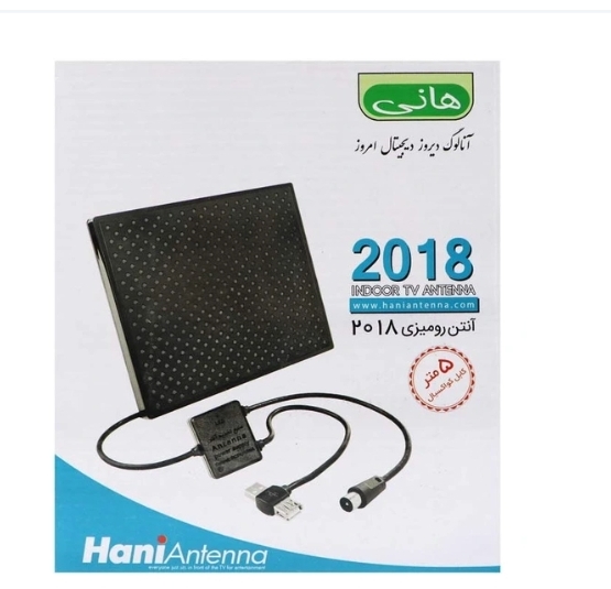 آنتن رومیزی هانی مدل 2018