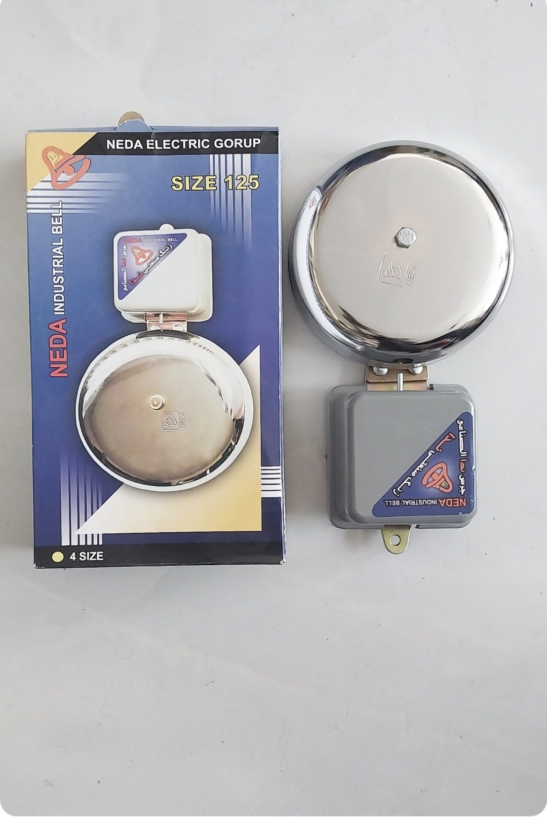 زنگ صنعتی ندا سایز 125