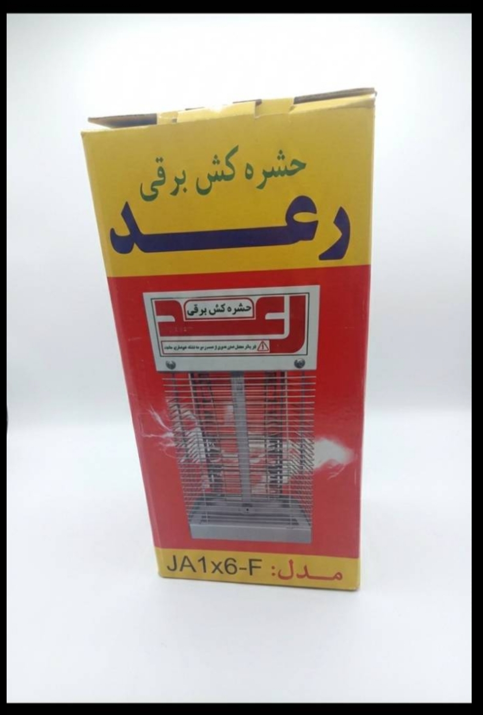 حشره کش برقی رعد مدل JA1*6-f