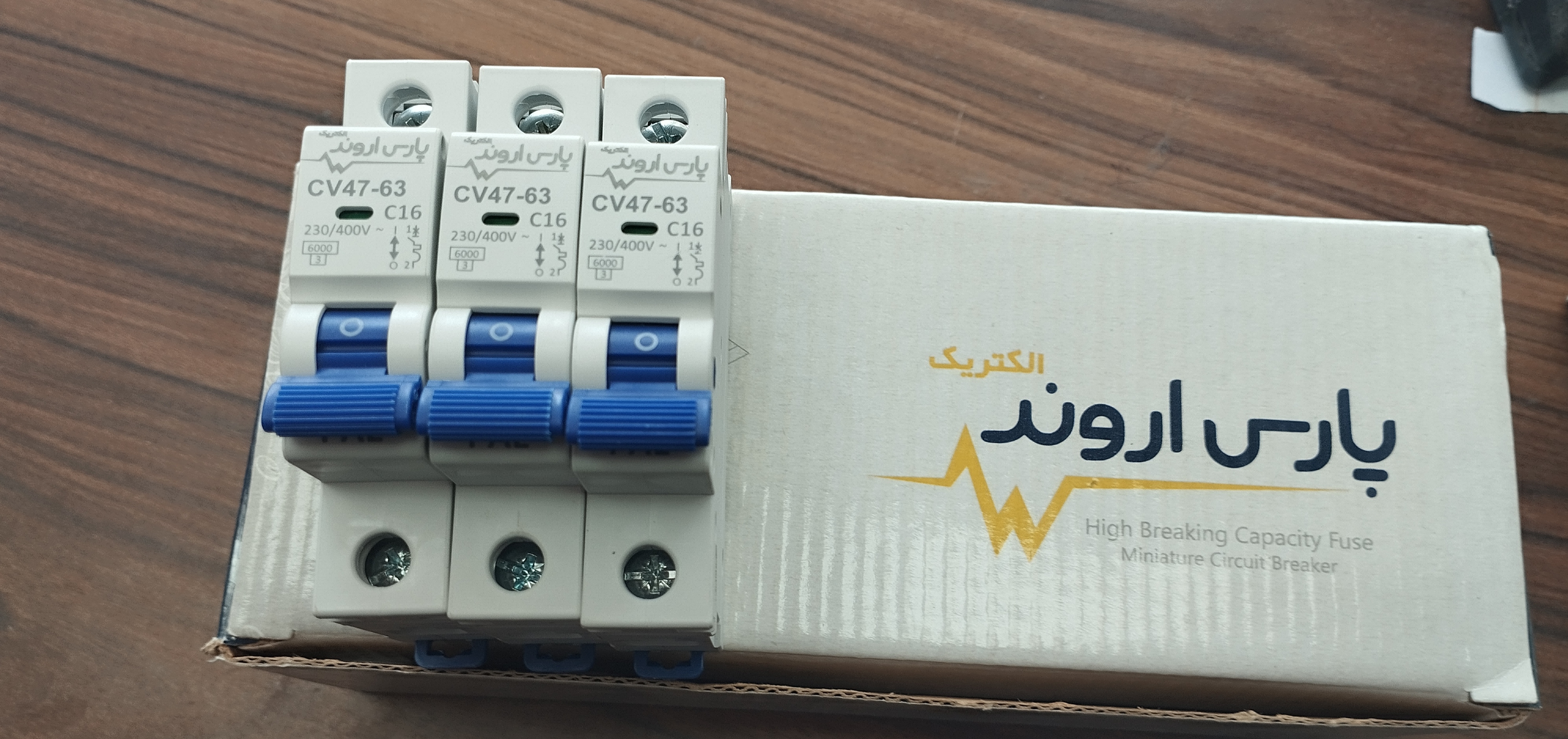 فیوز مینیاتوری پارس اروند 25امپر